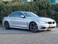 Used BMW 420 M Sport 184 HP (135 kW) 2014 Silver Coupe