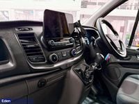 Used Ford Transit Custom S 130 HP (95 kW) 2022 Yellow Van