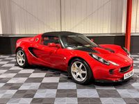 Used Lotus Elise 2002 Red Cabriolet