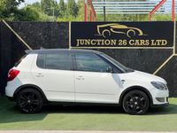 Used Skoda Fabia 105 HP (77 kW) 2014 White Hatchback