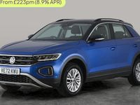 Used VW T-Roc Life 150 HP (110 kW) 2025 SUV