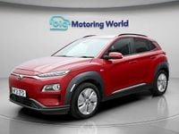 Used Hyundai Kona Premium SE 150 kW (204 HP) 2020 Red SUV