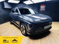 New Hyundai Kona Advanced 160 kW (218 HP) 2025 Grey SUV