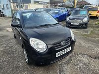 Used Kia Picanto 64 HP (47 kW) 2009 Black