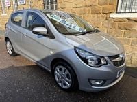Used Vauxhall Viva 75 HP (55 kW) 2015 Silver Hatchback