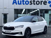 Used Skoda Fabia Colour Edition 110 HP (80 kW) 2024 Hatchback