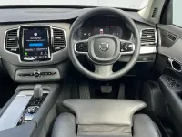 Used Volvo XC90 235 HP (172 kW) 2023 Silver SUV