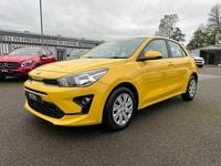 Used Kia Rio 83 HP (61 kW) 2021 Yellow Hatchback