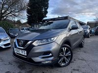 Used Nissan Qashqai N-Connecta 108 HP (79 kW) 2018 Grey SUV