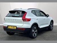Used Volvo XC40 Plus 194 HP (142 kW) 2025 White SUV