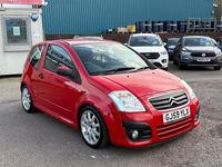 Used Citroën C2 68 HP (50 kW) 2009 Red Hatchback