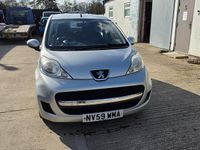 Used Peugeot 107 68 HP (50 kW) 2010 Silver Hatchback
