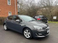 Used Vauxhall Astra SRi 2014 Grey Hatchback