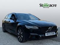 Used Volvo V90 Plus 345 HP (253 kW) 2024 Black Estate