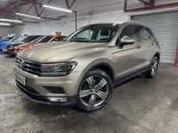 Used VW Tiguan SEL 180 HP (132 kW) 2016 Beige SUV