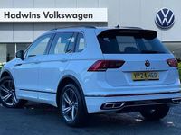Used VW Tiguan R-line Edition 150 HP (110 kW) 2024 White SUV