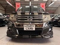Used Honda Stepwgn Cool 2013 Black MPV