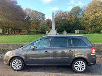 Used Vauxhall Zafira Design Edition 110 HP (80 kW) 2014 Grey MPV