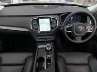 Used Volvo XC90 Ultra 449 HP (330 kW) 2024 Silver SUV