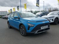 Used Hyundai Bayon SE 100 HP (73 kW) 2023 Green SUV