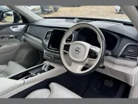 Used Volvo XC90 Ultimate 455 HP (334 kW) 2023 Silver SUV