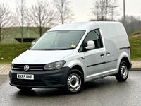 Used VW Caddy Startline 102 HP (75 kW) 2019 Silver MPV