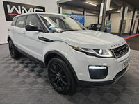 Used Land Rover Range Rover evoque SE 150 HP (110 kW) 2016 White Estate