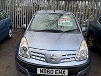 Used Nissan Pixo N-TEC 68 HP (50 kW) 2010 Grey Hatchback