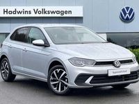 Used VW Polo Match 95 HP (69 kW) 2025 Silver Hatchback