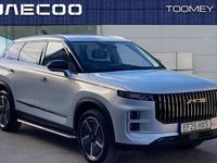 Used Jaecoo 7 204 HP (150 kW) 2026 SUV