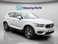 Used Volvo XC40 Inscription 161 HP (118 kW) 2021 SUV