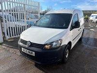 Used VW Caddy Startline 102 HP (75 kW) 2015 White MPV