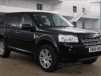 Used Land Rover Freelander 2 HSE 160 HP (117 kW) 2008 SUV
