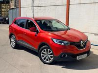 Begagnad Renault Kadjar Dynamique 110 HK (80 kW) 2017 Röd SUV