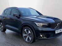 Used Volvo XC40 Plus 197 HP (144 kW) 2026 SUV