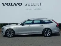 Used Volvo V90 Plus 350 HP (257 kW) 2025 Silver Estate