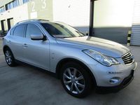 Used Infiniti QX50 325 HP (239 kW) 2016 SUV