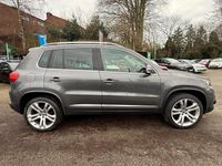 Used VW Tiguan Match 177 HP (130 kW) 2014 Grey SUV