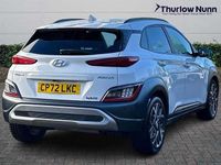 Used Hyundai Kona Ultimate 141 HP (103 kW) 2022 White SUV