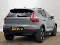 Used Volvo XC40 Ultra 161 HP (118 kW) 2026 SUV