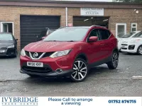 Used Nissan Qashqai S 110 HP (80 kW) 2016 Red SUV