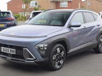 Used Hyundai Kona Ultimate 137 HP (100 kW) 2025 SUV