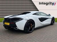 Used McLaren 570S 562 HP (413 kW) 2016 White Coupe
