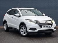 Used Honda HR-V S 130 HP (95 kW) 2019 White SUV