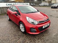 Used Kia Rio 84 HP (61 kW) 2017 Red Hatchback