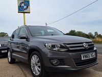 Used VW Tiguan Edition 150 HP (110 kW) 2015 Grey SUV