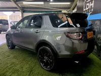 Used Land Rover Discovery Sport HSE Luxury 180 HP (132 kW) 2016 Grey SUV