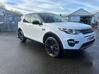 Used Land Rover Discovery Sport HSE 180 HP (132 kW) 2017 White SUV