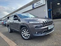 Used Jeep Cherokee Limited 2015 Grey SUV