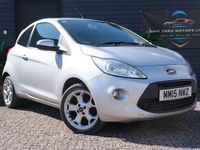 Gebraucht Ford Ka Zetec 69 PS (50 kW) 2015 Silber Kleinwagen